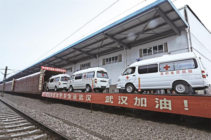 Ambulância de pressão negativa King Long entregue em Wuhan