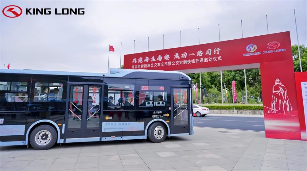 King Long novos ônibus de energia