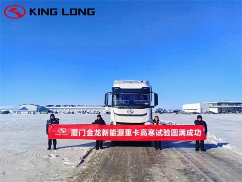 King Long novo caminhão pesado de energia