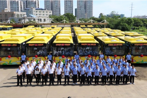 Ônibus elétricos king long de 138 unidades começam a operar em Haikou
