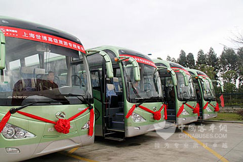 Kinglong Buses: os veículos designados para Xiamen Pavilion of World Expo