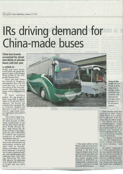 Destaques do ônibus Kinglong no mercado e mídia de Cingapura
