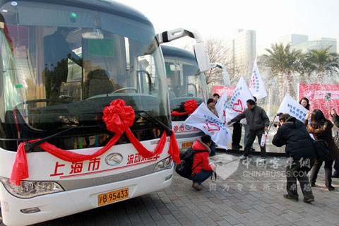 Ônibus de doação de sangue Kinglong para servir a Expo Mundial