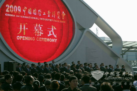Kinglong mostra na China International Industry Fair