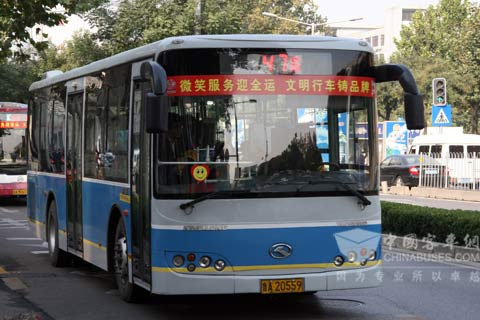 Kinglong Buses destacam os Jogos Nacionais