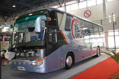 Kinglong Buses Destaque CIAPE Expo