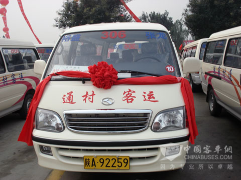 Lançamento de microônibus Kinglong em Shaanxi