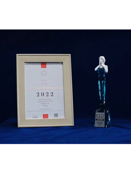 Vencedor Platina do MUSE Design Awards 2022 (Apolong II)