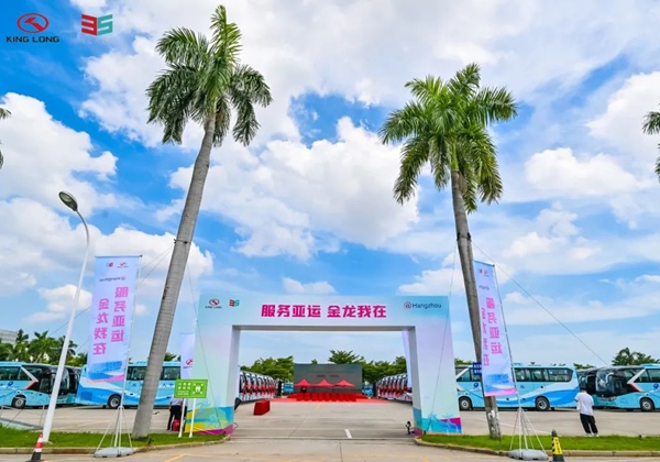 King Long Intelligent Manufacturing contribui para os Jogos Asiáticos de Hangzhou