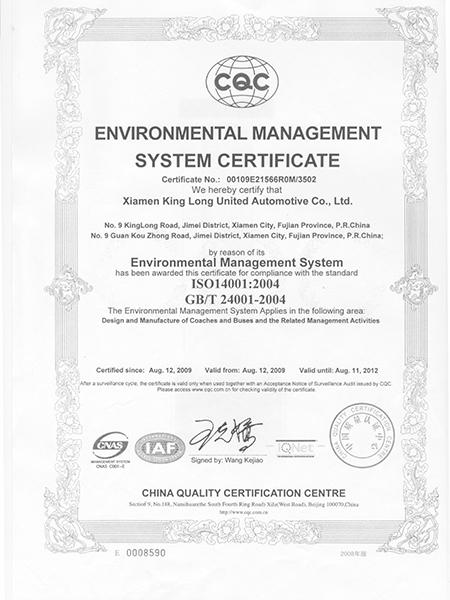 certificado de sistema de gestão ambiental
