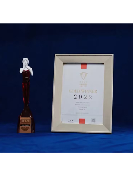 Vencedor de ouro do MUSE Design Awards 2022 (Jieguan 5)