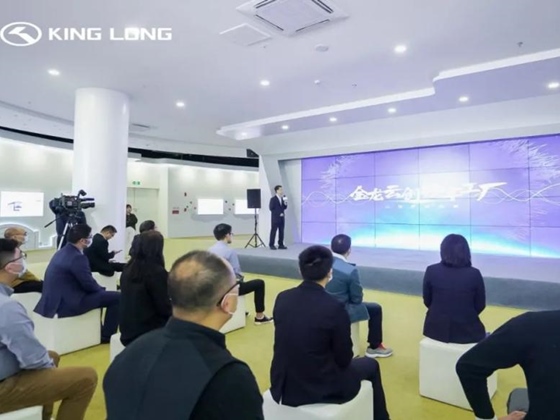 Acelerando a transformação digital, King Long abraça uma nova era de transporte inteligente