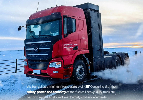 O caminhão pesado King Long Fuel Cell completou com sucesso o desafio do teste de frio extremo